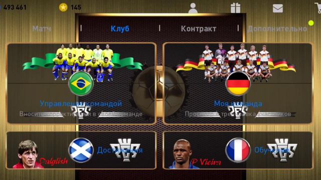 Обзор патча NATIONAL TEAMS V 5.7.0 для eFootball PES 2021 MOBILE. смотреть онлайн