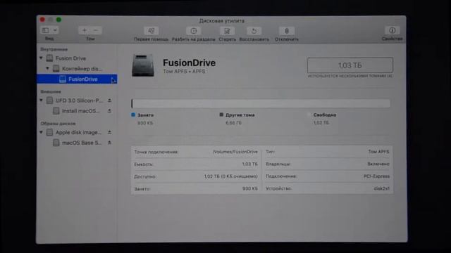 Установка или восстановление Mac OS смотреть онлайн