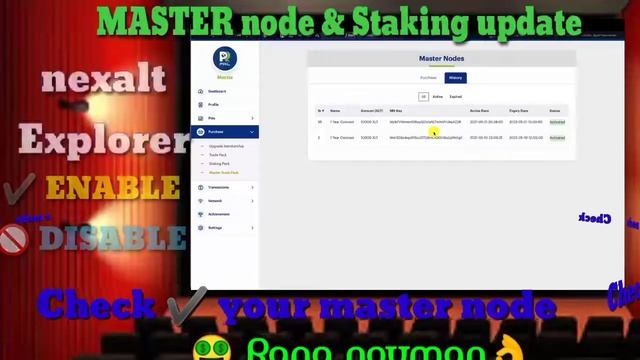 Rana live Details about MASTer node & staking ? смотреть онлайн
