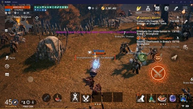 Lineage 2M [Сервер: 바이움 05] - Лучшее в L2M/Смена класса [Part 1]