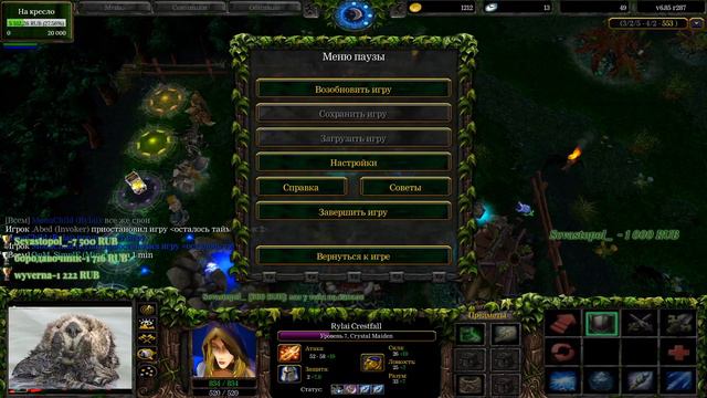 Warcraft III: DotA. ICCup смотреть онлайн