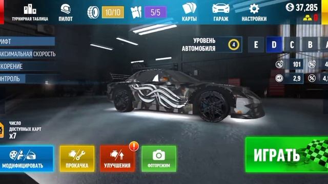 обзор игры Drift Max Pro смотреть онлайн