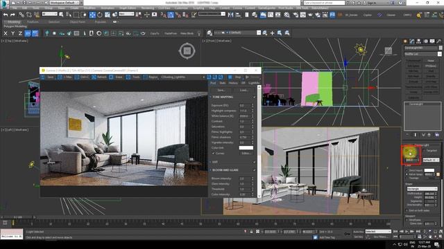 (ગુજરાતીમાં) Full Video Tutorial Photo-Realistic Lighting 3dsMax+Corona/Фотореалистичный рендеринг смотреть онлайн
