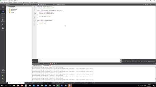 Урок 1. Qt Creator. Обзор среды разработки. смотреть онлайн
