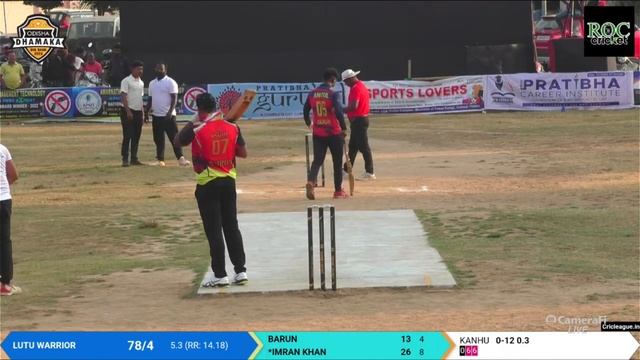 ? LIVE MATCH || ODISHA DHAMAKA BIG BASH || SS LUTU WARRIORS VS KALINGA WARHAWKS #RocCricket смотреть онлайн