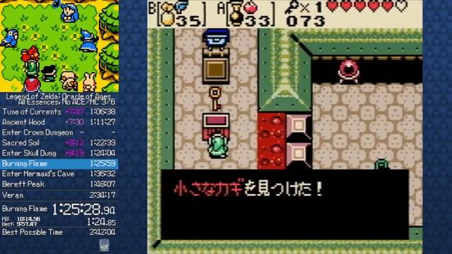 Oracle of Ages - All Essences Speedrun with commentary смотреть онлайн