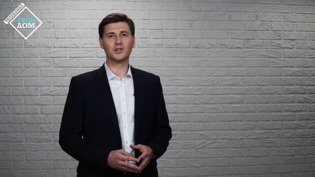 Приватизация жилого помещения смотреть онлайн