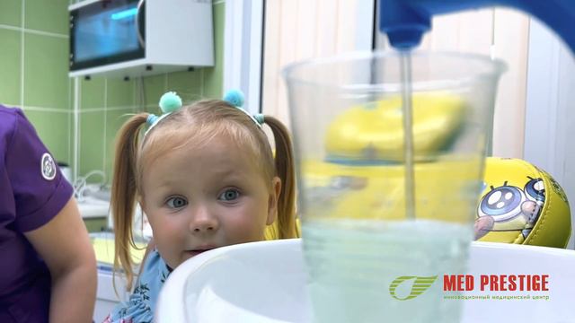 Детская стоматология в Мед Престиж смотреть онлайн