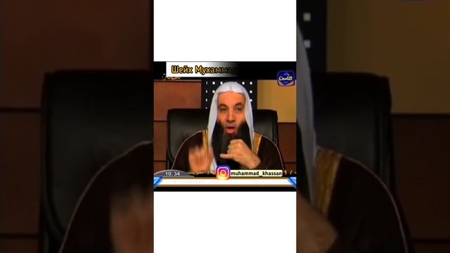О необходимости поминания Аллаха. смотреть онлайн