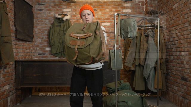 【#002】2022年3月1日 オンラインで購入可能な新作の入荷情報です！ смотреть онлайн