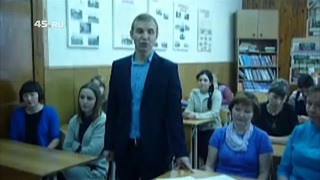 Обращение учителей к президенту смотреть онлайн