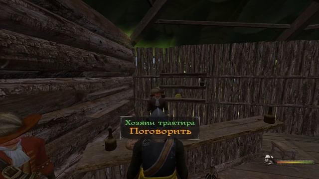 Огнем и Мечом 2 На Карибы [Первый взгляд] # 0 смотреть онлайн