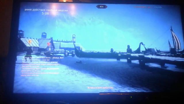 Как я забыл название но игра крутая смотреть онлайн