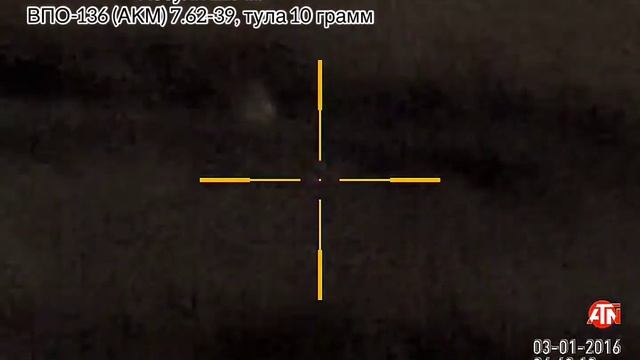 Охота с теплоприцелом ATN MARS-HD 384 2x8 смотреть онлайн
