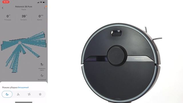 Roborock S6 Pure. Обзор робота - пылесоса ( тест, характеристики, купить)