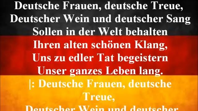 German National Anthem - Deutschland Uber Alles смотреть онлайн