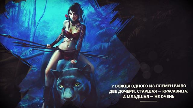 2 Притчи про Уверенность в Себе (Заставляет Задуматься!) Мудрость. Жизненная Притча! смотреть онлайн