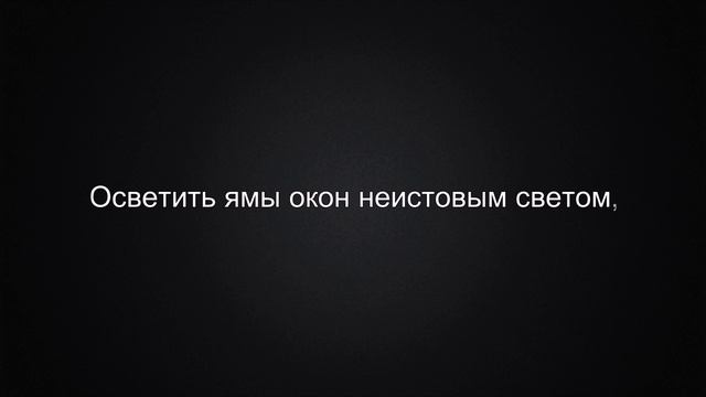 «Закат» смотреть онлайн