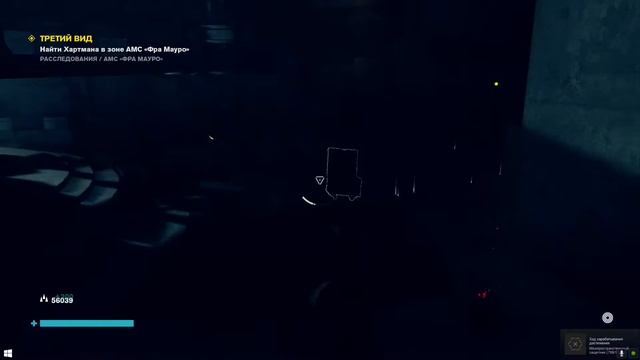 Control Ultimate Edition 2020 / Контрол 2020 / ➤ Прохождение #19 ➤ ТРЕТИЙ ВИД, НАЙТИ ХАРТМАНА, ХАРД смотреть онлайн