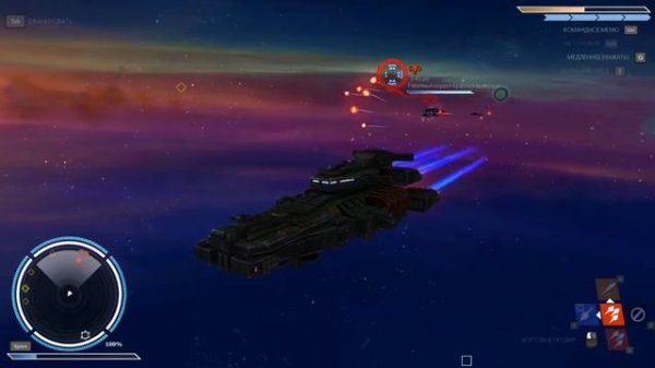 Rebel Galaxy Прохождение часть 8 "Безграничная Вселенная"