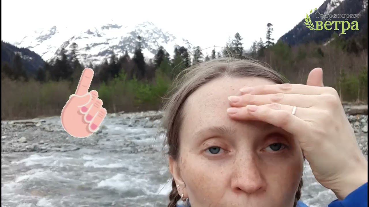 Территория ветра отдыхает в Архызе. ЧАСТЬ 1 смотреть онлайн