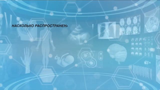ЧАС ЗДОРОВЬЯ ПРОБЛЕМЫ ЖЕНСКОГО ЗДОРОВЬЯ 21062022 смотреть онлайн