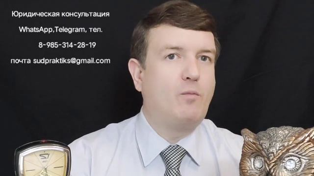Как победить в суде смотреть онлайн