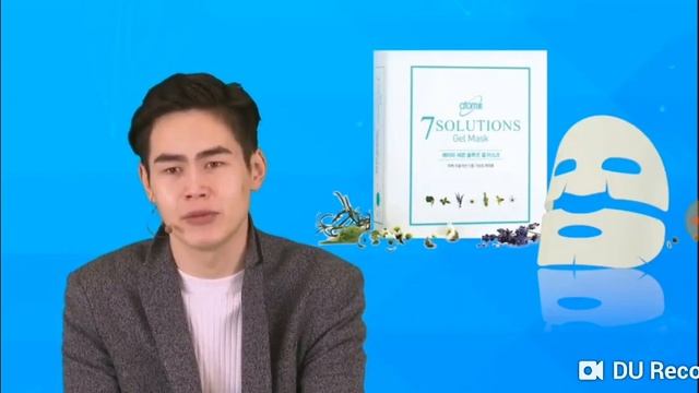 Антонио Шин Самые потребляемые товары Атоми #Atomy