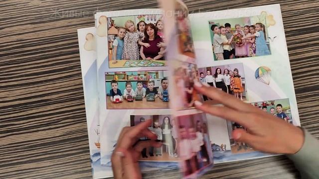 Выпускной альбом "Море" смотреть онлайн