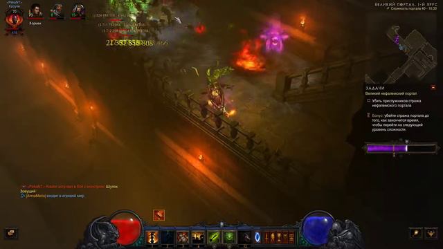 Diablo III 40 GRift WD Season 3 (Прохождение 40 великого портала за Колдуна фетишиста .Сезон 3) смотреть онлайн