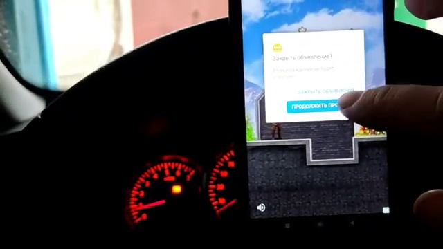 Dacia Logan 2017 Сброс сервиса!