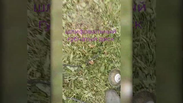Супер шлифовальный диск смотреть онлайн