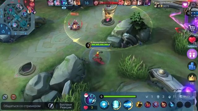 55000 МАТЧЕЙ НА ГОРДЕ / ТОП ГОРД ПЛАНЕТЫ / MOBILE LEGENDS смотреть онлайн