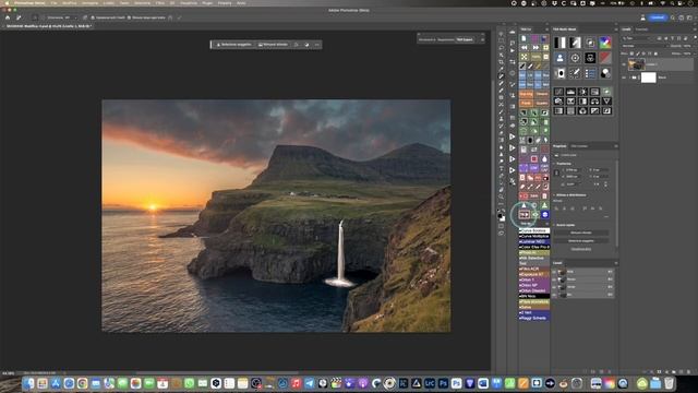Multiesposizione con le TK9 plug in per Photoshop смотреть онлайн