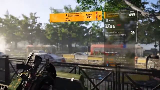 Прямой показ PS4 от Redzo-clan Скоро начну читать свои стихи на Ютубе! смотреть онлайн