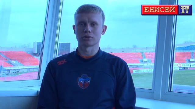 Владимир Лешонок приглашает Вас на матч 