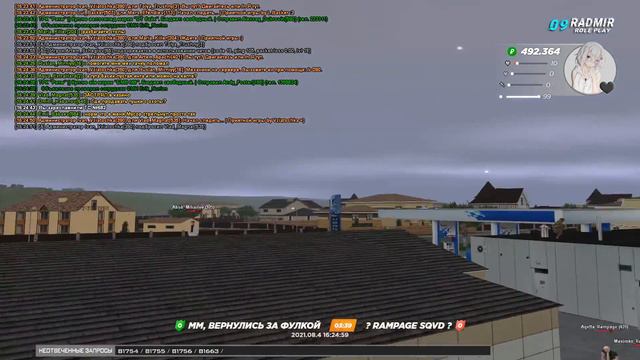 СЛЕЖУ ЗА КАПТАМИ РЕАКЦИЯ НА СНОС БАНДЫ РАДМИР РП КРМП смотреть онлайн