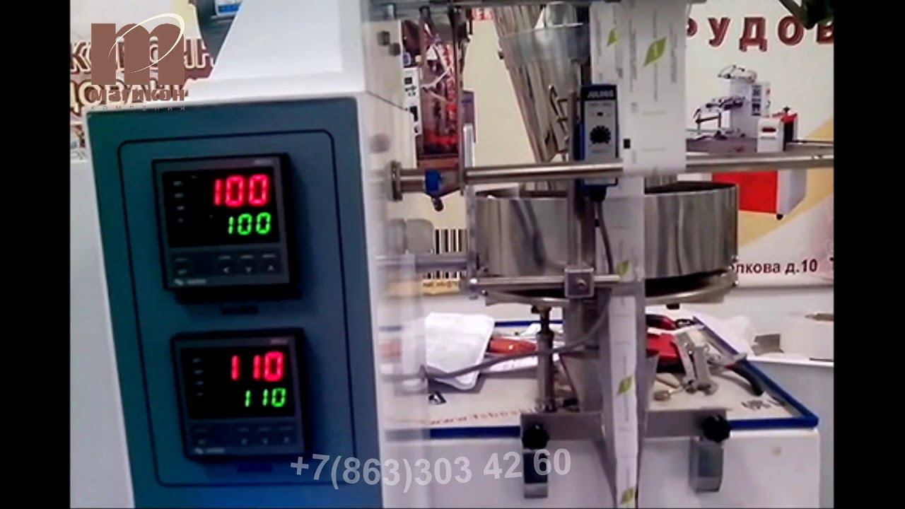 DASONG DXDK 60 II Автомат фасовочно упаковочный смотреть онлайн