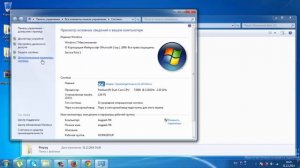 Как установить программу ffmpeg windows 7.Ffmpeg Installing ffmpeg