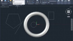 Отменить действия последних команд AutoCAD