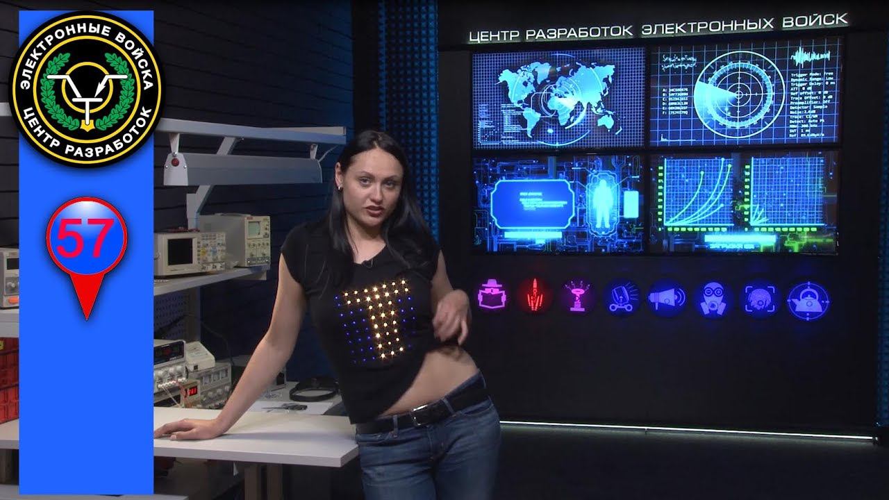 Кибер золушка | LED T-shirt | Спойлер ардуино-проекта для взрослых на светодиодах SK6812 смотреть онлайн