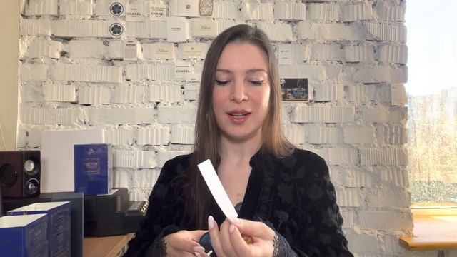 Milano Fragranze. Ароматная экскурсия по Милану. смотреть онлайн