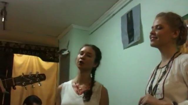 Аурамира "Звёздочка" смотреть онлайн