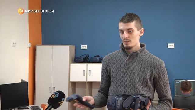 В Губкине открыли Центр цифрового образования смотреть онлайн