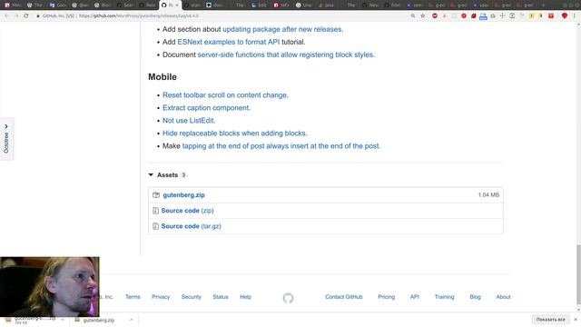 ReactJS #192 - Исследовал g-editor смотреть онлайн