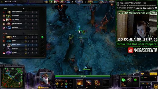 24Ч. СТРИМ, У МЕНЯ СЕГОДНЯ ДР [RUSSIAN STREAM MEGASCREWTV] ИДЕТ НА - 2 / 9 смотреть онлайн