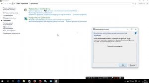Как установить NET Framework 3.5 на Windows 10