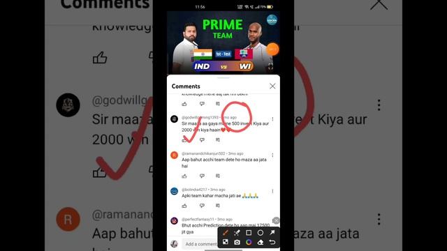 PUN VS DEL Fantasy Dream 11 prediction, PUN VS DEL T20 League 2023 Match Preview смотреть онлайн