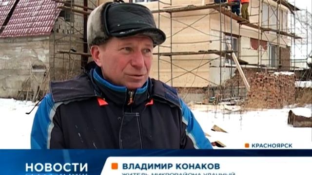 В преддверии Универсиады жителям частных домов в Красноярске бесплатно отремонтировали фасады