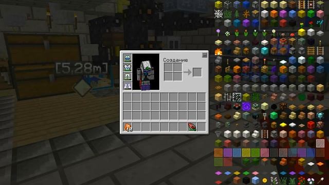 как зделать чтоб из сундука шли вещи в утилизатор (TownCraft) смотреть онлайн